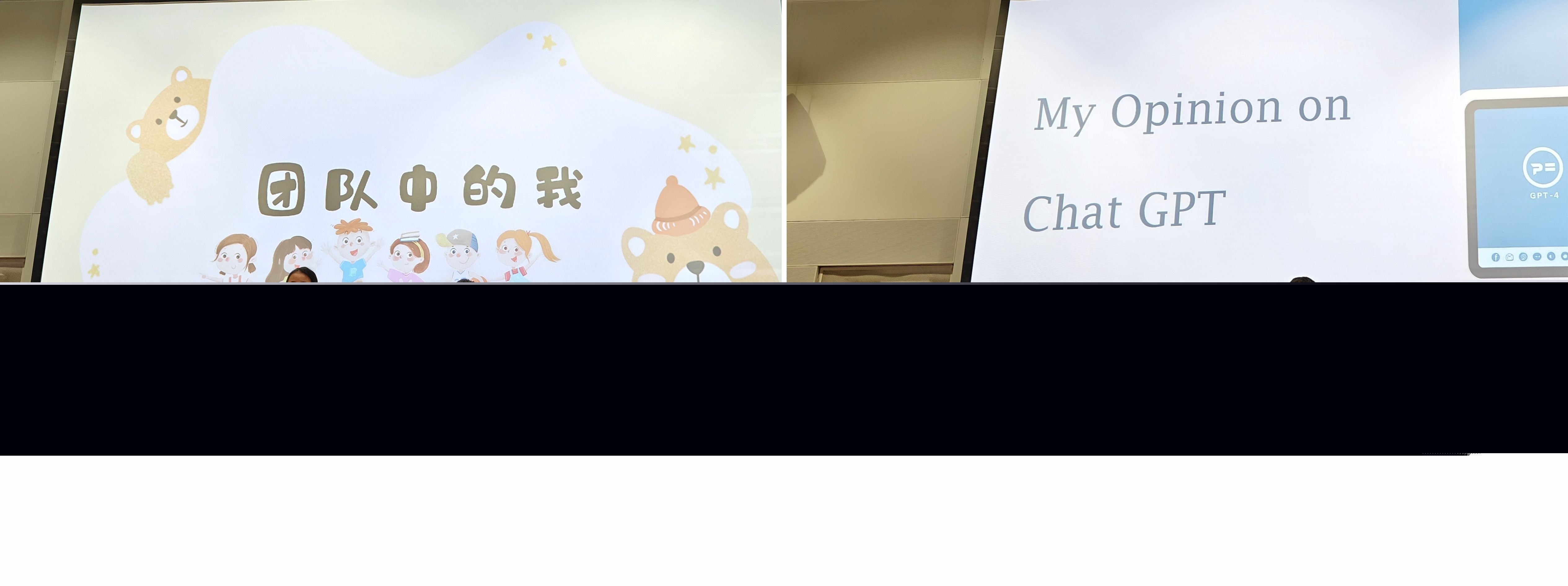 圖形用(yòng)戶界面, 應用(yòng)程序描述已自(zì)動生(shēng)成