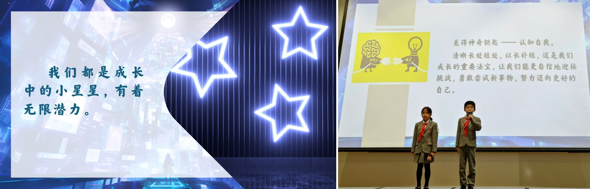 圖片包含 圖形用(yòng)戶界面描述已自(zì)動生(shēng)成