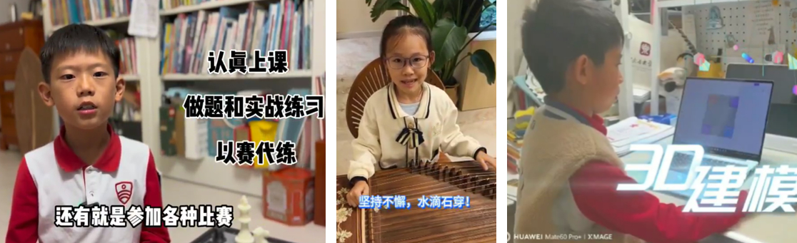 圖片包含 應用(yòng)程序描述已自(zì)動生(shēng)成