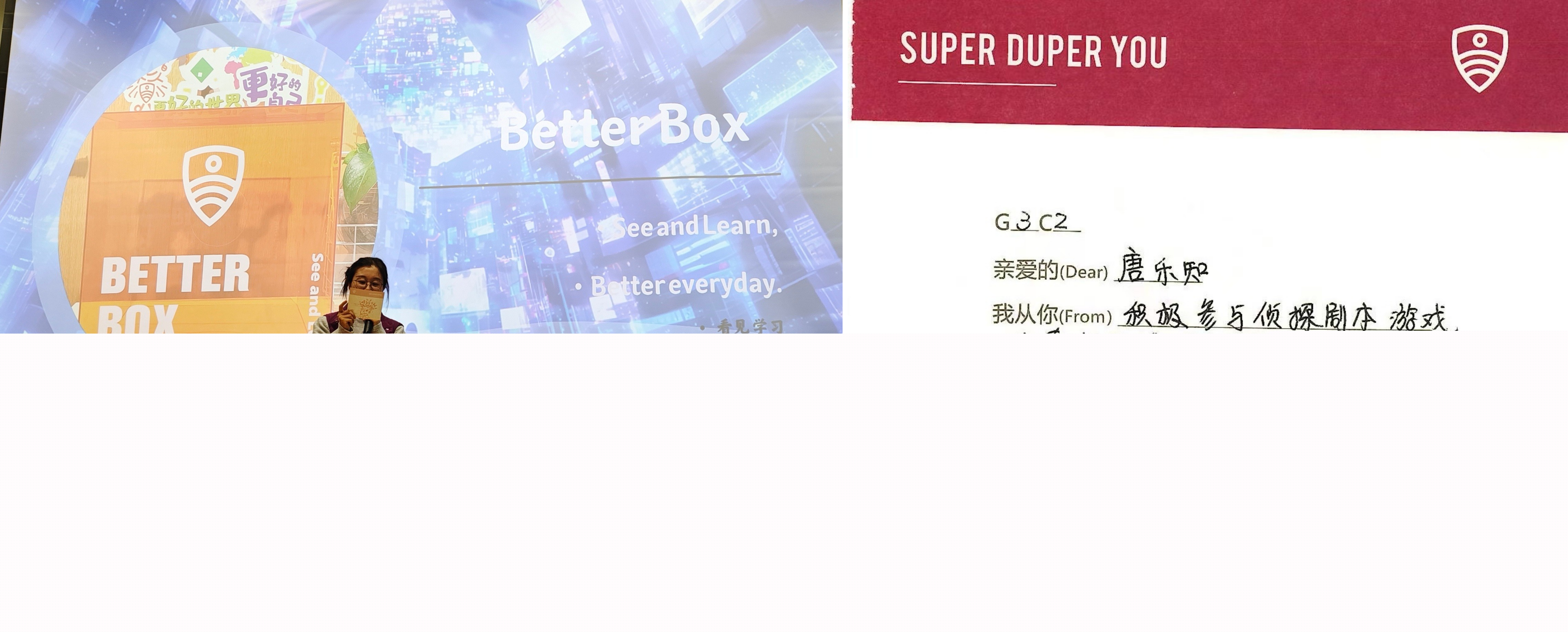 文(wén)本, 信件(jiàn)描述已自(zì)動生(shēng)成