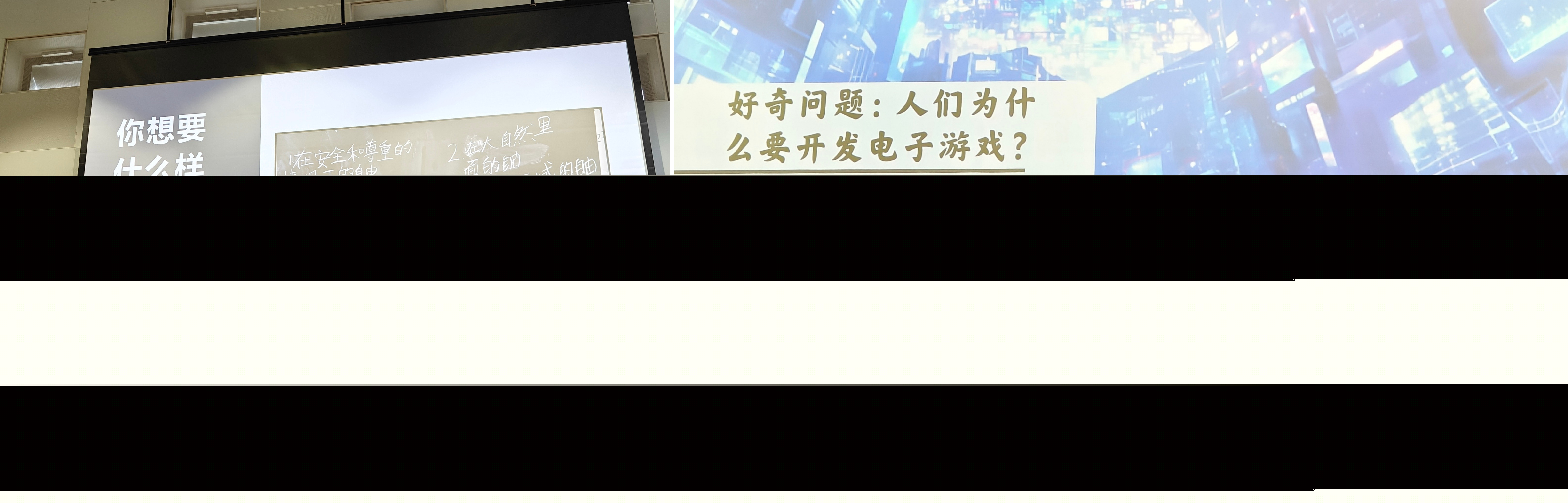 圖形用(yòng)戶界面描述已自(zì)動生(shēng)成